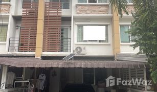 4 Schlafzimmern Haus zu verkaufen in Bang Duan, Bangkok Townplus Petchkasam Bangkhae