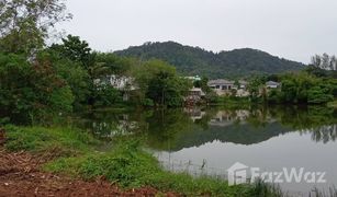 N/A Grundstück zu verkaufen in Ko Kaeo, Phuket 