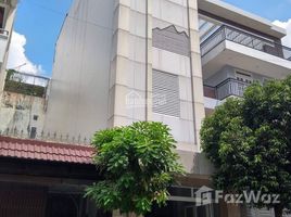 Studio House for sale in Ho Chi Minh City, Ward 26, Binh Thanh, Ho Chi Minh City