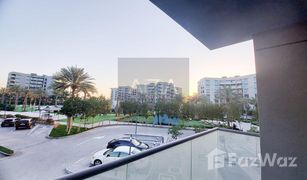 2 Bedrooms Apartment for sale in MAG 5, Dubai MAG 560