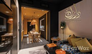 2 Schlafzimmern Appartement zu verkaufen in Ubora Towers, Dubai Luxury Family Residences II