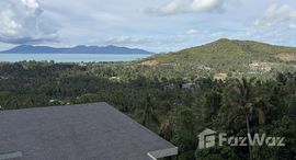 ยูนิตที่เหลืออยู่ในโครงการ Azur Samui