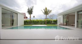 Доступные квартиры в Asherah Villas Phuket