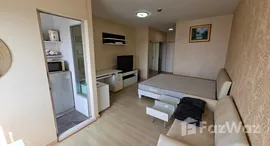 ยูนิตที่เหลืออยู่ในโครงการ เอ สเปซ สุขุมวิท 77