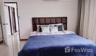 2 Schlafzimmern Wohnung zu verkaufen in Nong Prue, Pattaya Jomtien Beach Paradise