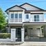 4 침실 Siwalee Sankampang에서 판매하는 주택, 산 클랑, San Kamphaeng