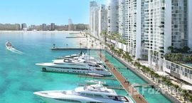 Palace Beach Residence 在售单元
