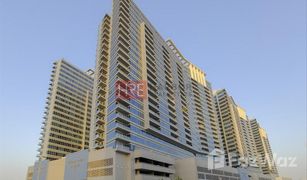 1 Schlafzimmer Appartement zu verkaufen in Skycourts Towers, Dubai Skycourts Tower C