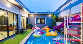 Доступные квартиры в Baan Por Jai Hua Hin