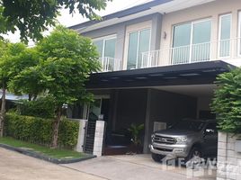 ขายวิลล่า 5 ห้องนอน ในโครงการ เดอะ ซิตี้ สุขุมวิท - บางนา, บางนา, บางนา