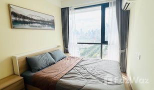 1 Bedroom Condo for sale in Thung Mahamek, Bangkok Regal Condo Sathorn - Naradhiwas