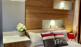 1 Bedroom Condo for sale in Bang Kapi, Bangkok Lumpini Park Rama 9 - Ratchada