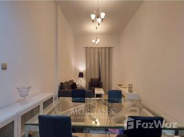 1 Bedroom Apartment for sale at Al Fouad Building, Al Furjan