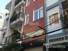 Estudio Casa en venta en District 1, Ho Chi Minh City, Da Kao, District 1