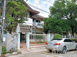 ขายวิลล่า 4 ห้องนอน ใน ศาลายา, นครปฐม, ศาลายา, พุทธมณฑล, นครปฐม