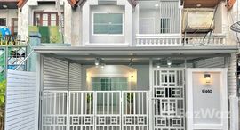 Available Units at Baan Bua Thong 