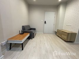 1 Habitación Departamento en alquiler en Condo U Kaset – Nawamin, Anusawari