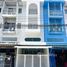 3 спален Дом for sale in Phimonrat, Нонтабури, Phimonrat, Bang Bua Thong
