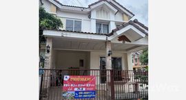 ยูนิตมือสองและให้เช่า