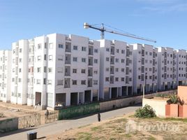 2 chambre Appartement à vendre à Appartement économique de 55m² vue sur mer., Na Asfi Biyada, Safi, Doukkala Abda, Maroc