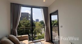 ยูนิตที่เหลืออยู่ในโครงการ คาวะ เฮาส์