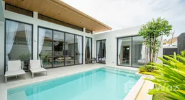 ยูนิตมือสองและให้เช่า