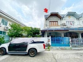 4 Bedroom Townhouse for sale at Baan Monwadee Green Park, Phimonrat, Bang Bua Thong, Nonthaburi
