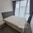 在I-City租赁的开间 住宅, Bukit Raja
