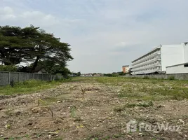  Terrain for sale in Bangkok, Bueng Kum, Bangkok