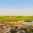  Emerald Hills에서 판매하는 토지, 두바이 힐즈 부동산, 두바이