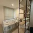 Estudio Ático en alquiler en Mutiara Damansara, Sungai Buloh