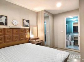 1 спален Квартира в аренду в The Privacy Rama 9 , Suan Luang