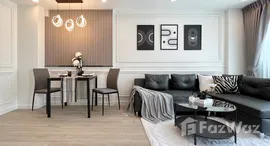 Casa Condo Sukhumvit 97에서 사용 가능한 장치