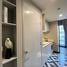1 Bedroom Apartment for rent at The Spring Loft, Fa Ham, Mueang Chiang Mai, Chiang Mai