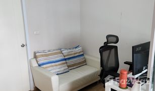 1 Schlafzimmer Wohnung zu verkaufen in Bang Rak Phatthana, Nonthaburi Plum Condo Bangyai Station