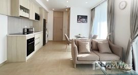 ยูนิตที่เหลืออยู่ในโครงการ ฮาร์โมเนีย ซิตี้ การ์เด้น