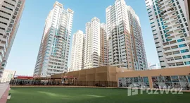 Ajman One Tower 9에서 사용 가능한 장치