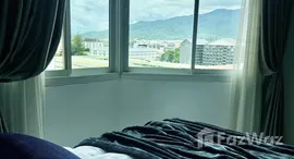 Available Units at Nakornping Condominium