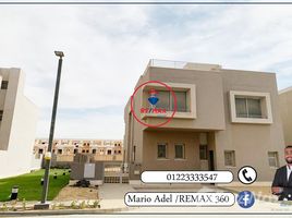 4 Bedroom House for sale at Village Gardens Katameya, The 5th Settlement, New Cairo City, Cairo