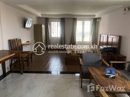 Studio Appartement à louer à , Tuol Tumpung Ti Pir