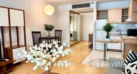 ยูนิตมือสองและให้เช่า