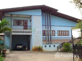 8 chambre Maison for rent in Laos, Xaysetha, Attapeu, Laos