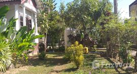 Доступные квартиры в Chiang Rai Mueang Mai