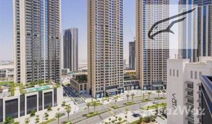 1 chambre Appartement a vendre à Dubai Creek Residences, Dubai Dubai Creek Residence Tower 1 North