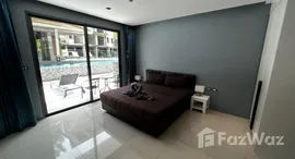 Available Units at The Emerald Terrace