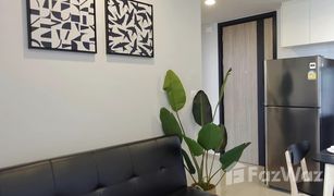 2 Bedrooms Condo for sale in Khlong Tan, Bangkok Oka Haus