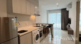 ยูนิตที่เหลืออยู่ในโครงการ ไลฟ์ วัน ไวร์เลส