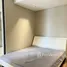 在D' EL Dorado租赁的4 卧室 住宅, Xuan La, Tay Ho