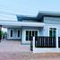 3 спален Дом for sale in Mueang Udon Thani, Удонтани, Nong Bua, Mueang Udon Thani