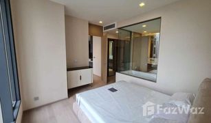 2 Bedrooms Condo for sale in Khlong Toei Nuea, Bangkok The Esse Asoke
